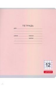 Тетрадь 12 листов, крупная клетка, Классическая (ТКК127415)