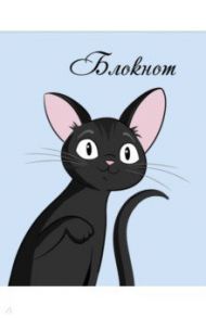 Блокнот "Кошка", А7, 32 листа, клетка (58064)