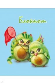 Блокнот "Хулиганы", А7, 32 листа, клетка (58066)