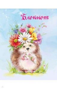 Блокнот "Весенний ёжик", А7, 32 листа, клетка (58067)