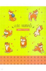 Дневник 1-4 классы 48 листов "Pretty corgi" (Дм48лт_36205)