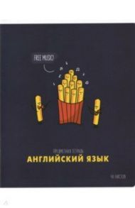 Тетрадь предметная "Маленькие детали. Английский язык", А5, 48 листов, клетка (Тп48ТЛк_34947)