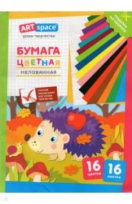 Цветная бумага 16 листов, 16 цветов "Ежик" (Нб16-16м_28790)