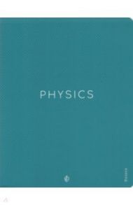 Тетрадь предметная "Color theory. Физика", А5, 48 листов, клетка (EX48-32815)