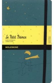 Блокнот "Le Petit Prince", 130х210 см., 96 листов, зеленый, линия (LEPP03QP060A)