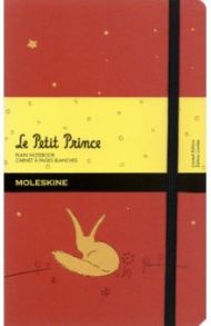 Блокнот "Le Petit Prince", 130х210 см., 96 листов, красный, нелинованный (LEPP03QP062D)