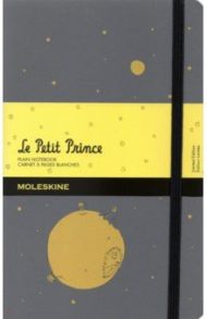 Блокнот "Le Petit Prince", 130х210 см., 96 листов, серый, нелинованный (LEPP03QP062C)