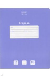 Тетрадь "NEWtone. Лаванда", 12 листов, узкая линия (12Т5A7_05019)