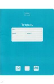 Тетрадь "NEWtone. Незабудка", 12 листов, узкая линия (12Т5A7_05025)