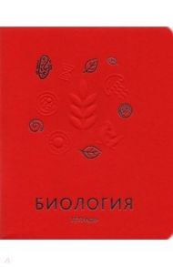 Тетрадь предметная "Мир знаний. Биология", А5, 48 листов, клетка (ТТКФ486822)