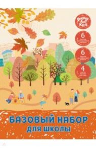 Картон цветной (10 листов) + цветная бумага (6 цветов) "Осенний парк", А4 (БНШМ466551)