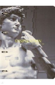 Тетрадь "Inspiration. Давид", 120 листов, А4, с кольцевым механизмом (N2367)