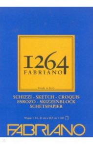 Альбом для графики (100 листов, А4, 90 г/м2), 1264 SKETCH (19100632)