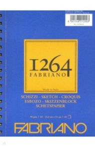 Альбом для графики (60 листов, А5, 90 г/м2), 1264 SKETCH (19100634)