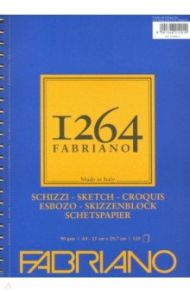 Альбом для графики 1264 SKETCH, А4, 120 листов