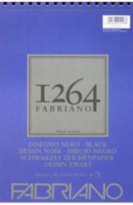 Альбом для графики (40 листов, А4, 200г/м2), 1264 BLACK (19100652)