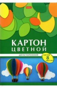 Картон цветной "Воздушные шары", А4, мелованный, двухсторонний, 8 листов, 8 цветов (8Кц4_25052)