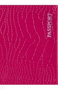 Обложка для паспорта "Кокодил. Passport", натуральная кожа, розовая (ОП-5435)