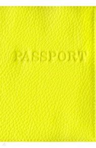 Обложка для паспорта "Флотер. Passport", натуральная кожа, желтая (ОП-5449)