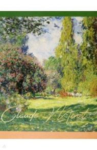 Тетрадь на кольцах "Claude Monet", А5, 240 листов, клетка (ТК240_39553)