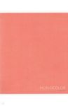 Тетрадь "Pale color. Coral", А5, 48 листов, клетка (Т48к_40430)