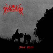 GEHENNA - First Spell 2014