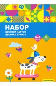 Набор цветного картона и бумаги (8+8 листов/8 цветов, А4), Цветландия (1476478)