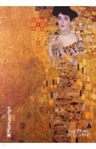 Скетчбук Klimt 1907-1908, 40 листов, А5