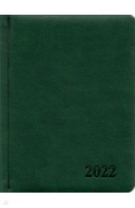 Ежедневник на 2022 год Глосс, А6, 176 листов, зелёный