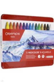 Пастель масляная Neocolor II Aquarelle, 15 цветов