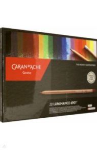 Карандаши цветные Luminance 6901, 20 цветов