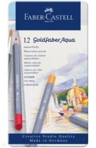 Карандаши акварельные Goldfaber Aqua, 12 цветов