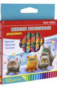 Мелки восковые Рисованные животные, 12 цветов