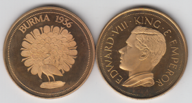 Бирма 1 крона 1936 год Бронза