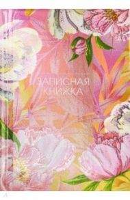 Записная книжка Многообразие цветов-1, 48 листов, клетка, А6