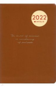 Ежедневник датированный на 2022 год. Quote, А5, 176 листов, коричневый