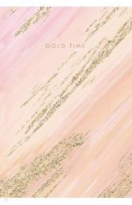 Записная книжка, еженедельник Gold time, А5, 64 листа