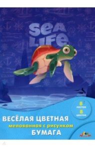 Бумага цветная, мелованная, двусторонняя с рисунком, Черепашка, 8 листов/8 цветов, А4