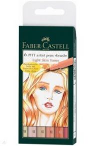 Набор капиллярных ручек Pitt Artist Pen Brush Skin, 6 штук