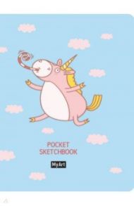 Pocket скетчбук. Единорог