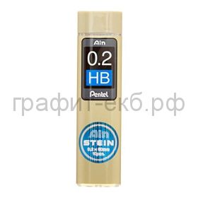 Грифели 0.2мм HВ Pentel Ain Stein 20шт.C272W-HB