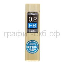 Грифели 0.2мм HВ Pentel Ain Stein 20шт.C272W-HB