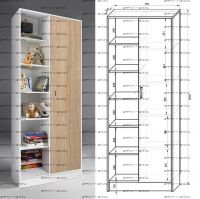 Шкаф-стеллаж Нордик Фанки Кидз-13/4 (75х33х200)
