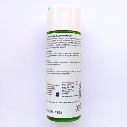 Шампунь аюрведический травяной Ним | 200 мл | Karmeshu