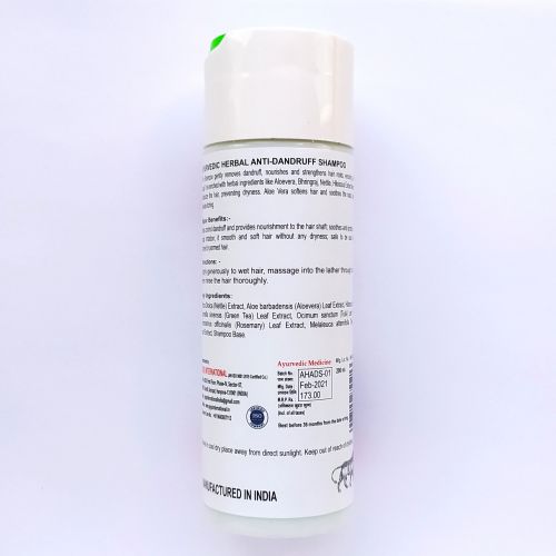 Шампунь аюрведический травяной против перхоти | 200 мл | Karmeshu