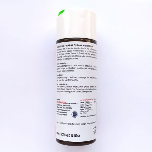 Шампунь аюрведический травяной Шикакай | 200 мл | Karmeshu