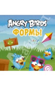 Angry Birds. Формы