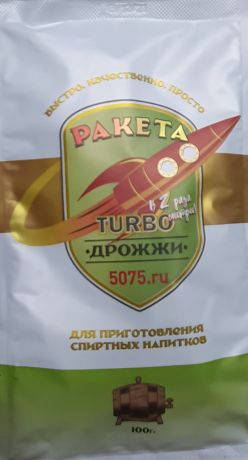 Спиртовые Дрожжи Ракета (Россия)