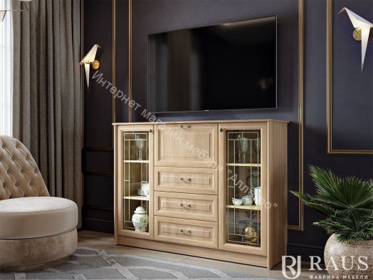 Мебель для гостиной "Янна" Композиция №3