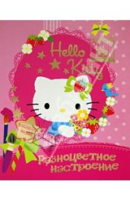 Hello kitty. Разноцветное настроение